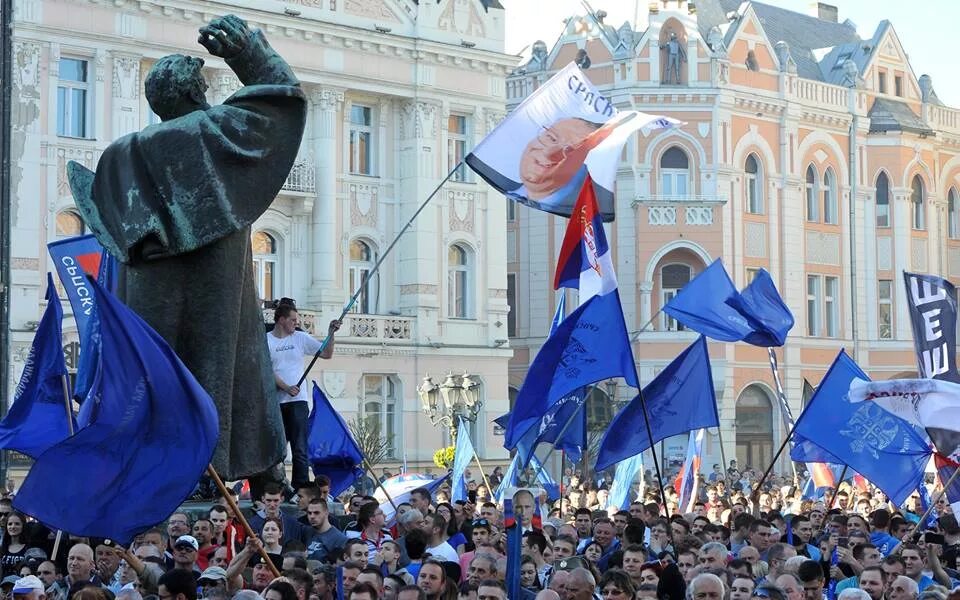 Логотип радикальной партии. Сербские партии логотипы. Сербская радикальная партия флаг. Сербская радикальная партия. Альтернативные логотипы партий.