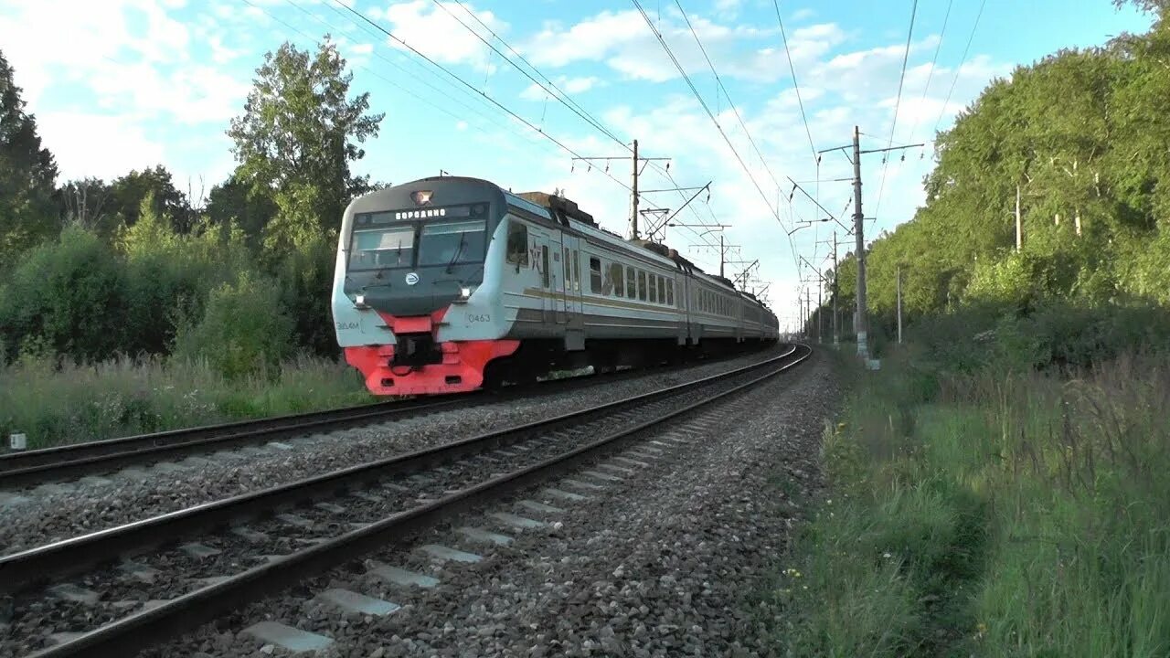 Электричка белорусская тучково на сегодня. Эд4м 0463. Станция Дорохово Московская область. Эд4м ЦППК. ЖД Дорохово.