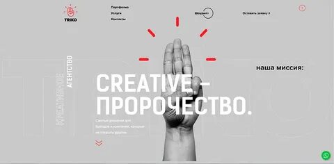 Быстро наоборот