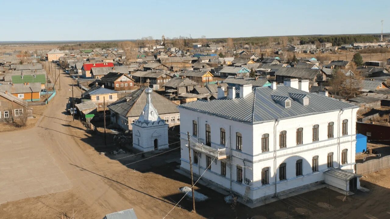 Село сура пинежский район. Село Сура Архангельской области. Село Сура Пинежский район Архангельская область. Село Сура.