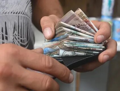 Украл деньги миллион