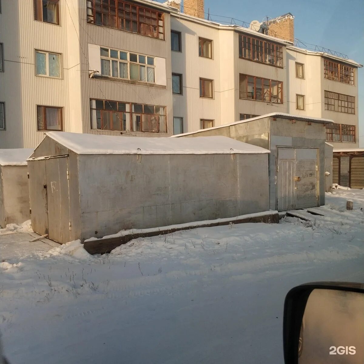 Поселок кирзавода. Кирзавод якутск. поселок кирзавод якутск. кирзавод черногорск. кирзавод бугульма.