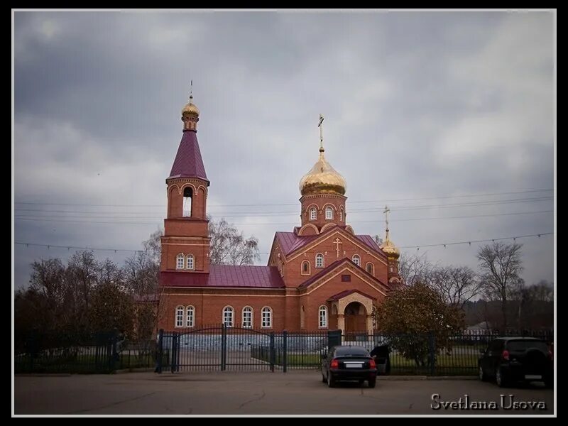 преображенский кафедральный собор димитровграда. спасо-преображенский храм димитровград фото. спасо-преображенский храм димитровград фото. церковь на площади советов димитровград. димитровград спасо-преображенский кафедральный собор фото.