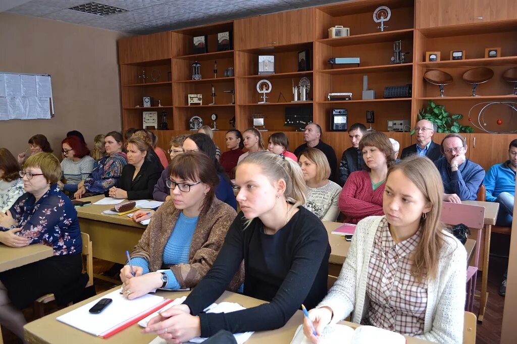 Заседание преподавателей. Собрание педагогов. Собрание педагогов в школе. Педсовет в школе. Собрание учителей педсовет.