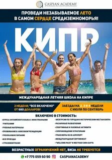 Журнал академия