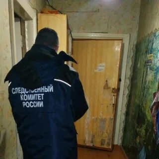 Сын следователя