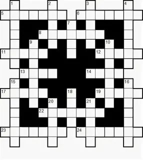 Разбойник сканворд 7
