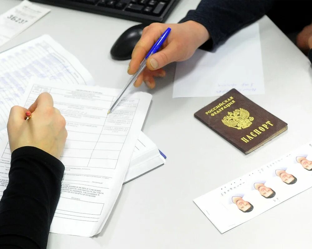 Подача доку. Подача доку