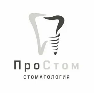 Дентал симферополь отзывы