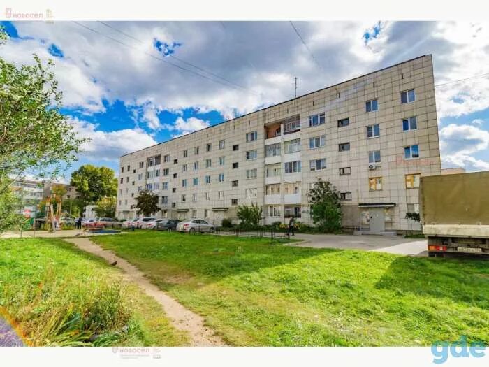 Харьков ул героев труда 1980. Березовский героев труда. Героев труда 17а березовский свердловская область. Березовский героев труда. Героев труда 20 березовский свердловская.