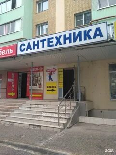 Ул крупской 17