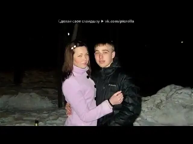 Нтл вертите. Нтл вертите