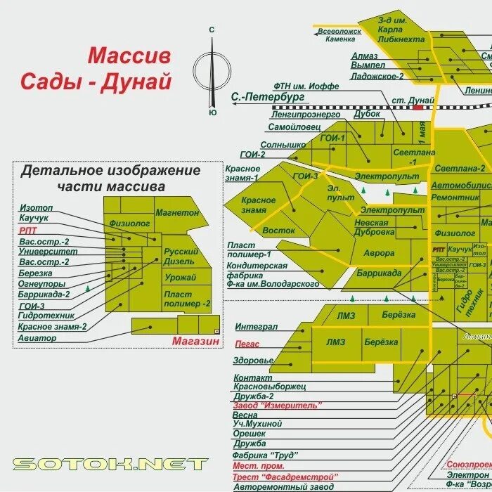 Погода на неделю дунай всеволожский. Садоводство Дунай Всеволожский район на карте. План садоводства сады-Дунай. СНТ Дунай Всеволожский район карта. Карта СНТ Дунай Всеволожский.