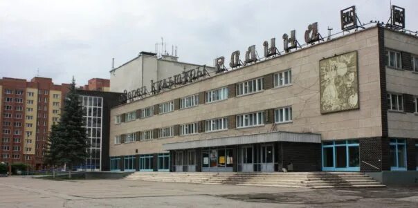Панорама: Дворец культуры Родина, дом культуры, 48Б, Микрорайон, Бердск - Яндекс