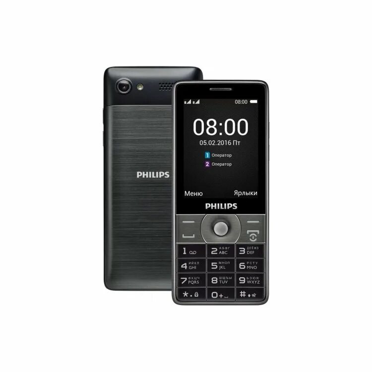 Купить телефон филипс е. Philips Xenium e570. Philips Xenium e590. Philips Xenium Philips e570. Филипс Xenium e570.