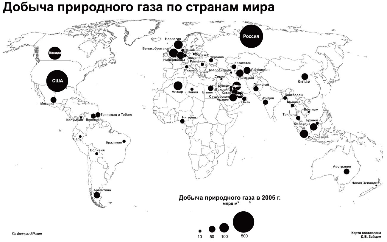 Где находится страна газ. Страны Лидеры мировой добычи природного газа на контурной карте. Места добычи газа в мире на карте.