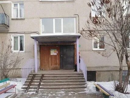 Барахолка артемовский свердловская область