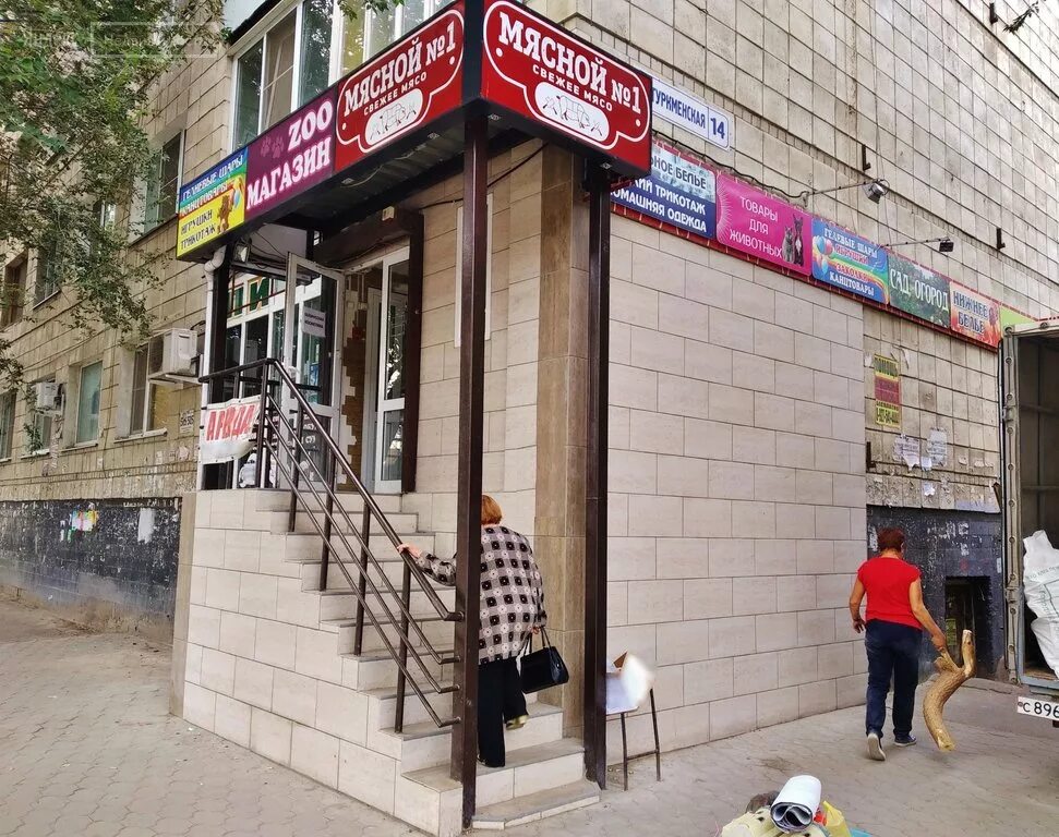 Продаж магазинов волгограде. Продаж магазинов волгограде. Кастерина 6 волгоград. Циолковского 20 волгоград. Продаж магазинов волгограде.