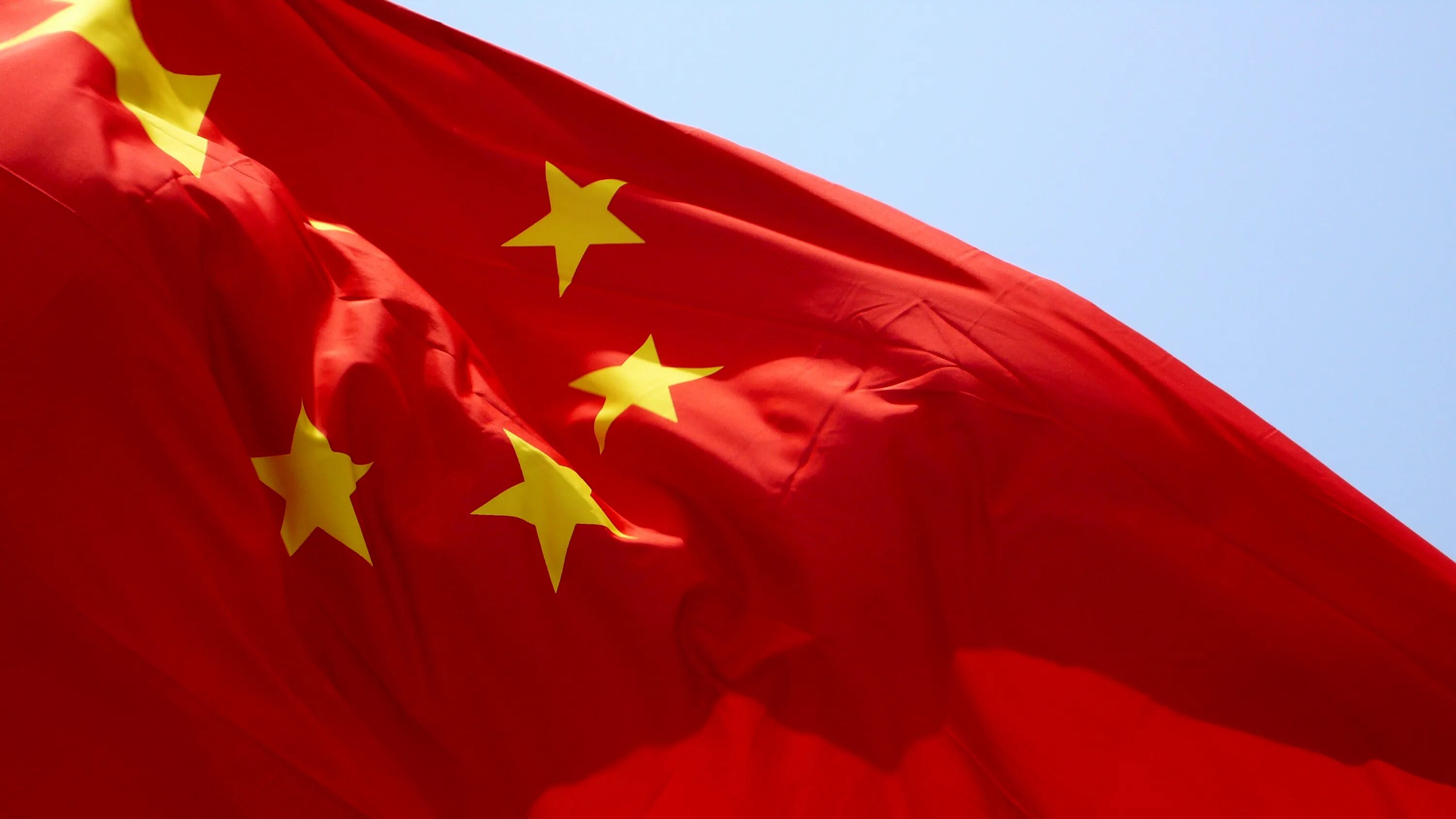 Китайская народная республика есть. Флаг КНР китайская народная Республика. Флаг Китая 1936. Флаг Китая 1945. Флаг Китая 1939.