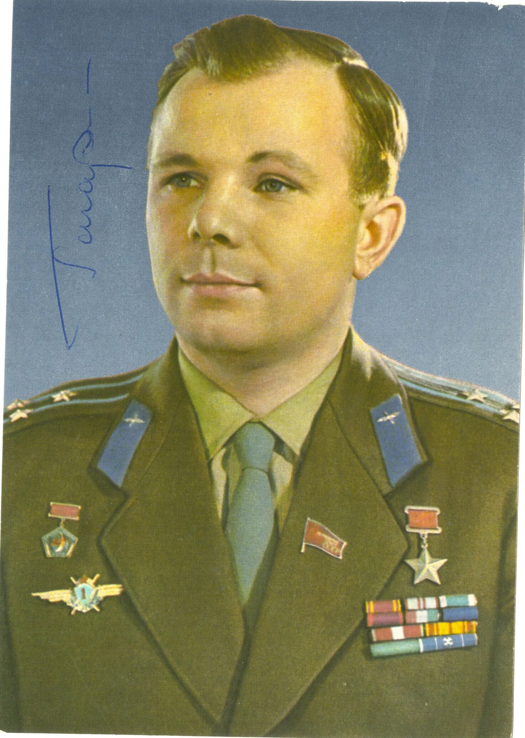 Портрет гагарина для детей в хорошем. Ю А Гагарин. Летчики космонавты СССР Гагарин.