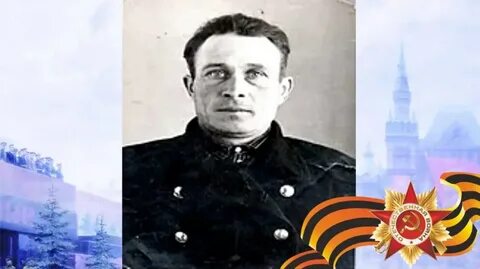 Дядя вов