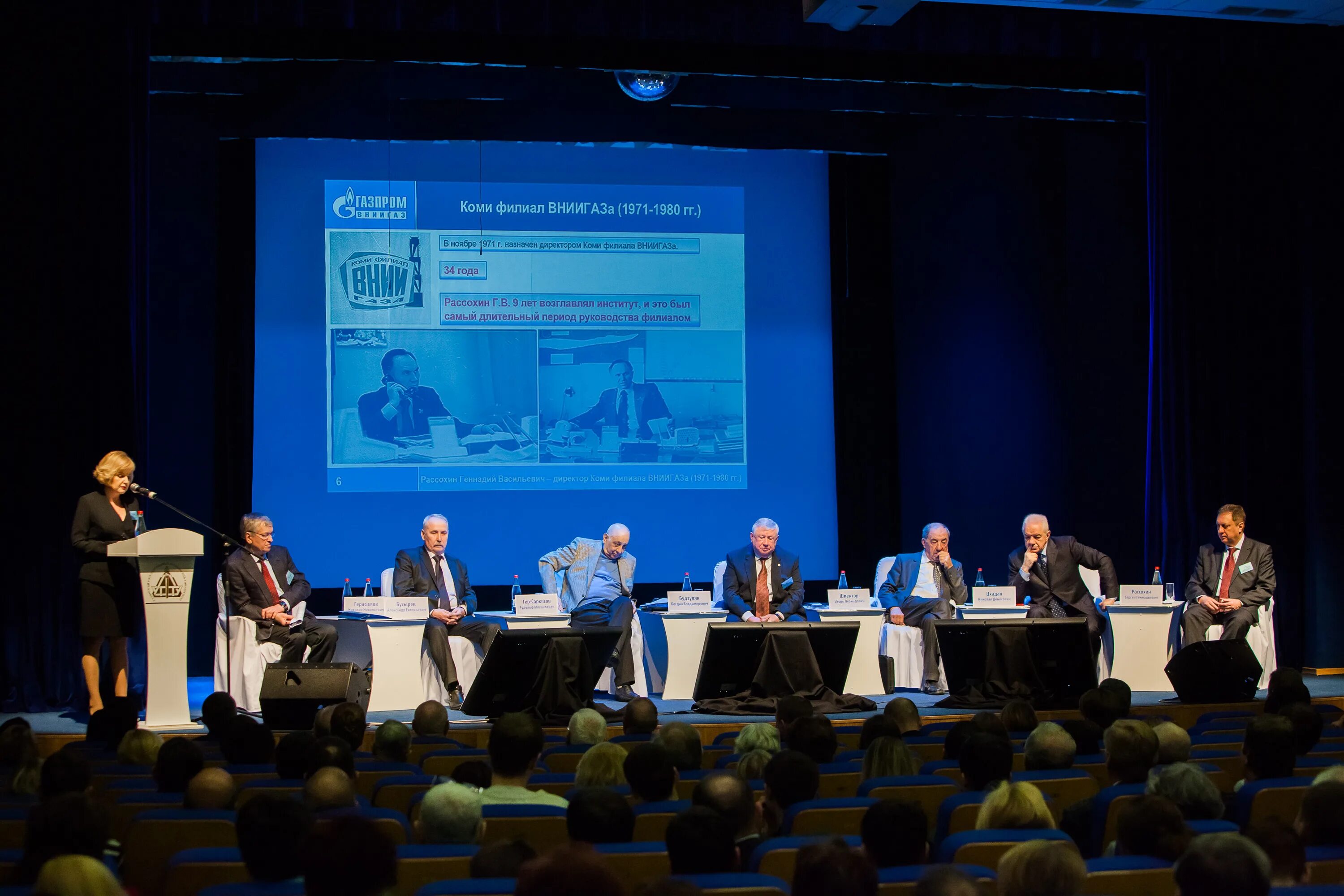 конференция единой россии с авдеевым. итаспект. сталин черчилль и рузвельт в ялте. региональная конференция единой россии. уинстон черчилль ялтинская конференция.