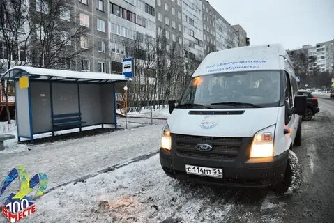 3т мурманск