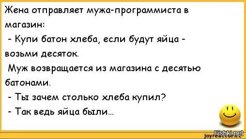 У меня есть в нычке вареные. Петушиные яички вареные. У меня есть в нычке вареные. У меня есть в нычке вареные. У меня есть в нычке вареные.