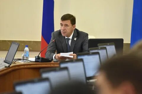 Свердловская область политика