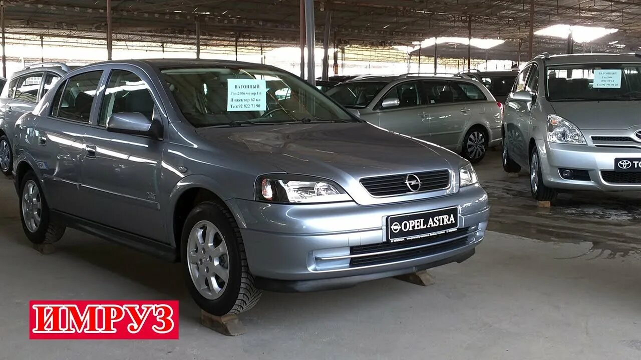 Бу душанбе. Авторынок душанбе. авторынок худжанд таджикистан. автосалон худжанд. авторынок душанбе таджикистан.