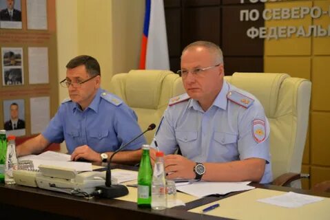 Начальник скфо