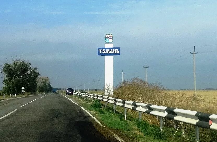 Тамань температура. Станица Тамань. Поселок Тамань Краснодарский край. Тамань фото. Тамань Краснодарский край фото.