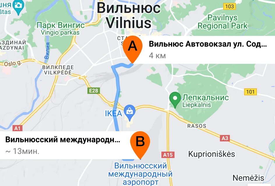 Аэропорт вильнюс вылет. Вильнюс аэропорт на карте. схема аэропорта вильнюс.