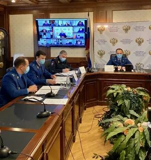 Управление транспортной прокуратуры