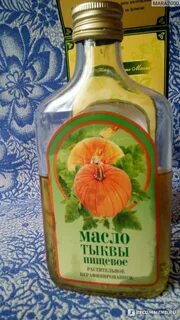 Тоже масло