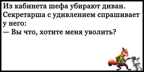 Анекдоты черные юмор до слез короткие