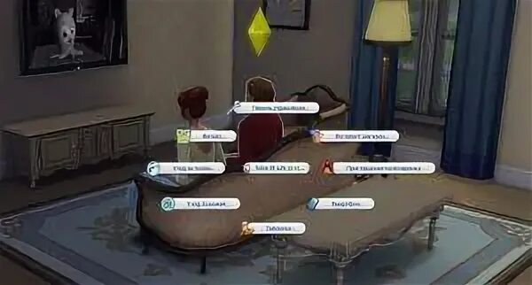 Мод реалистичная жизнь симс 4 на русском. Кусочек жизни симс 4. sims 4 мод на реалистичность. симс 4 моды на реализм. слайс оф лайф симс 4.