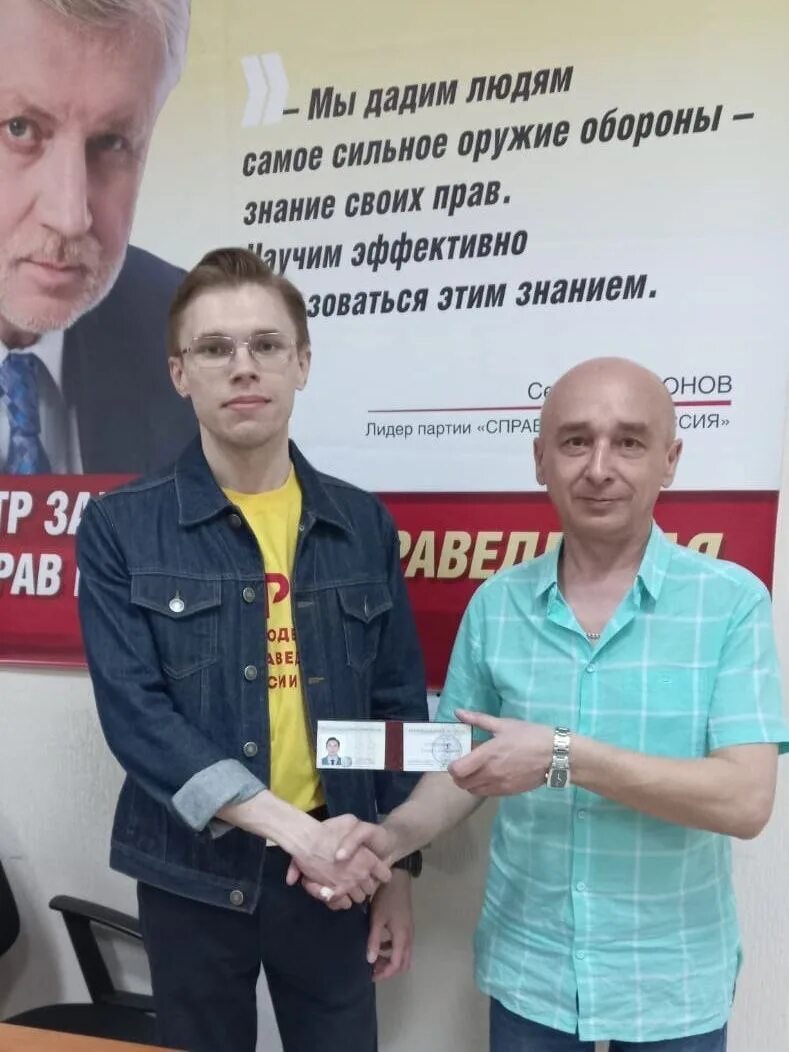Работа в иваново директор. Работа в иваново директор