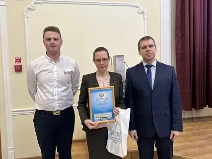 Подведение итогов награждение победителей