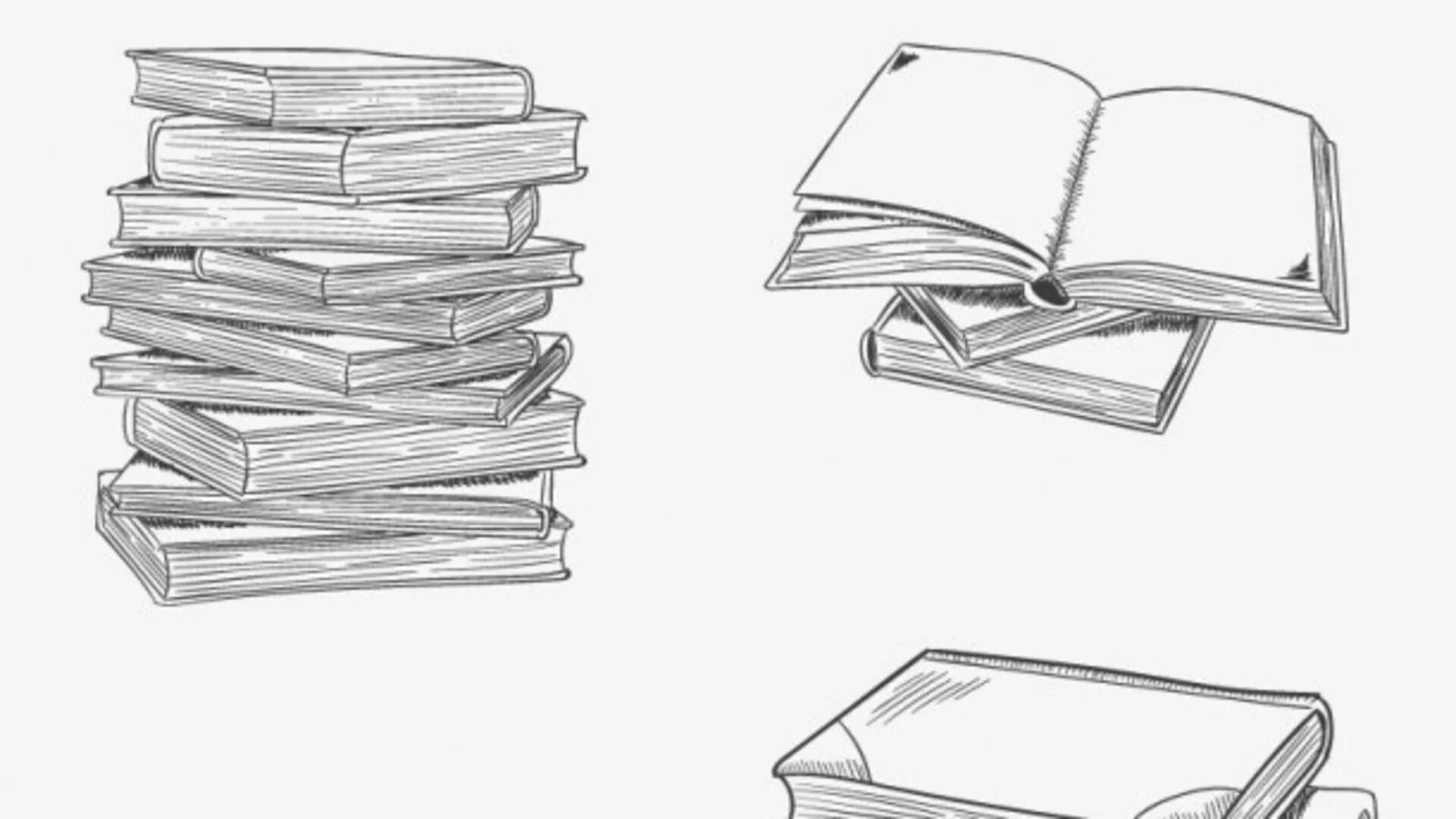 Книга нарисовать карандашом. Книга рисунок. стопка книг рисунок. рисунки книг для срисовки. стопка книг карандашом.