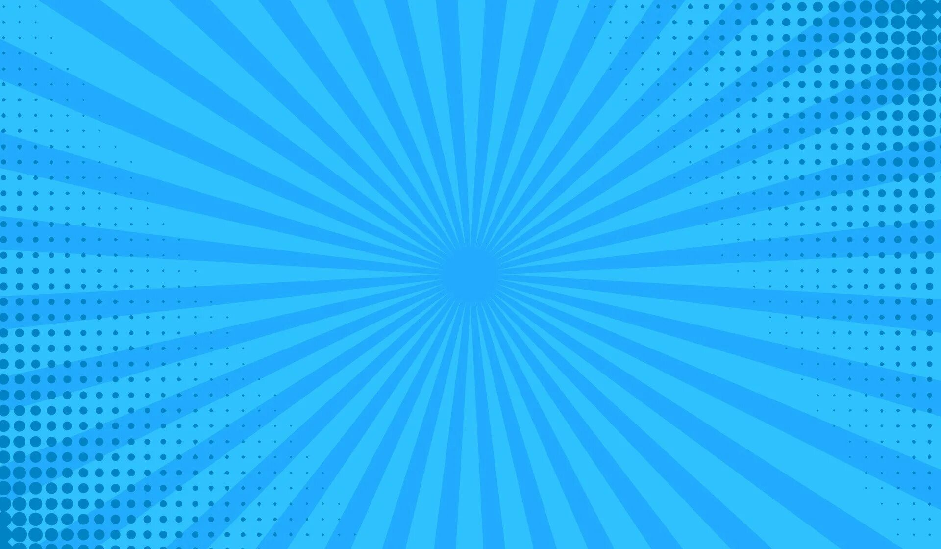 Желтые полосы солнц. Свечение солнца. Синие лучи. Starburst эффект. Лучи в иллюстраторе.