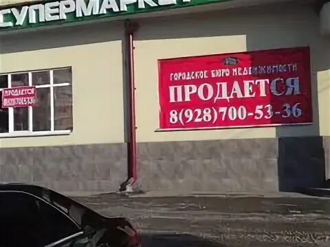 Тарчокова 54 г