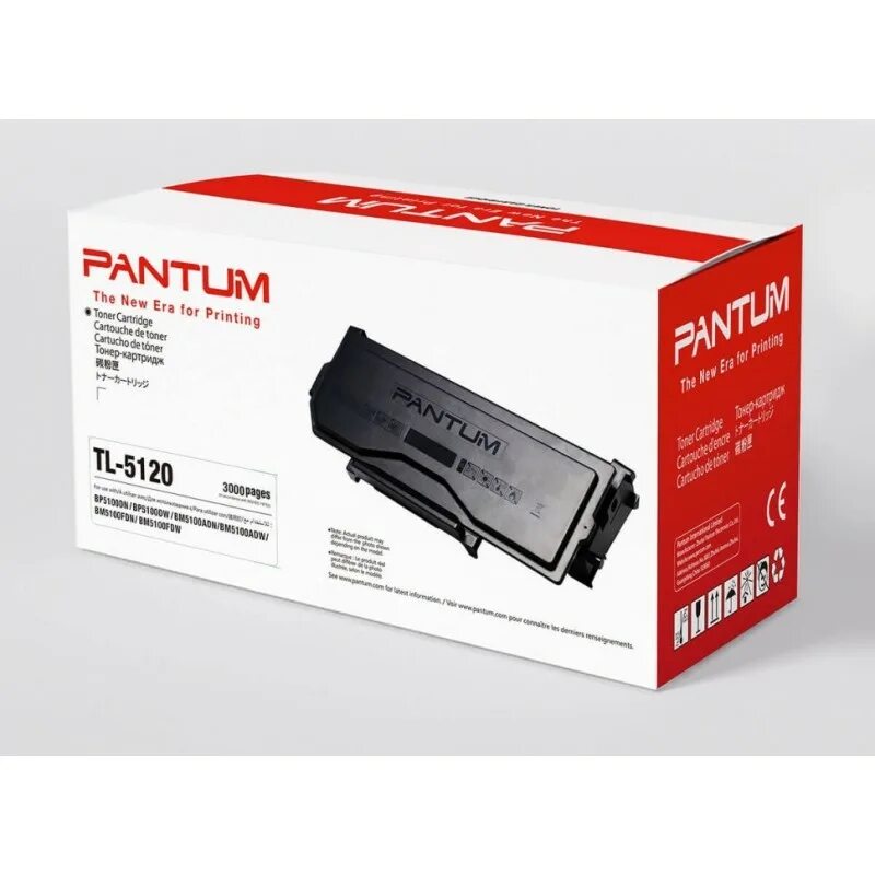 Bp5100dw картридж. Pantum 5120 картридж. pantum bp5100dn. pantum bp5100dn картридж. tl-5120 картридж.