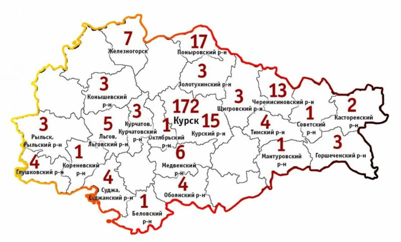 Курская область карта с районами. Курская область реальная ситуация. Карта курской обл с районами. Курская область реальная ситуация. Курская область реальная ситуация.