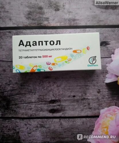 экурохол капсулы 250мг 100 шт. эксхол. экурохол урсодезоксихолевая кислота. эксхол 250 инструкция по применению таблетки. эксхол капсулы 250 мг, 100 шт.