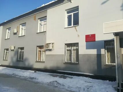 Коркино номер города