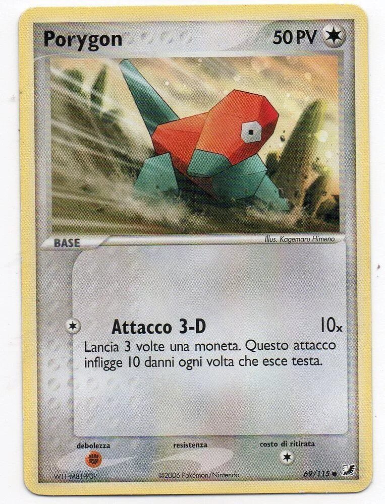 Нинтендо 69. Покемоны 2005. Porygon Pokemon. Pokemon Porygon z.