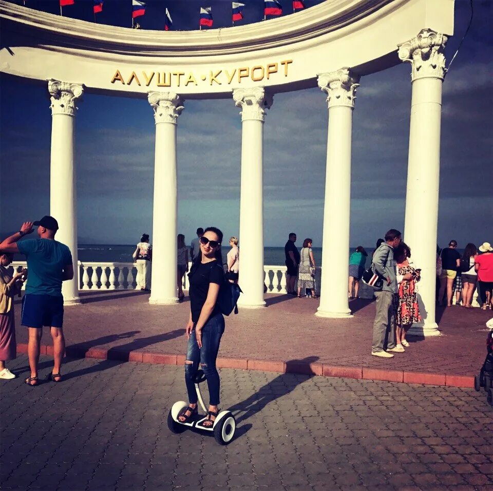 Детский парк на куйбышева симферополь. Крым вокзал симферополь. Куда можно пойти в симферополе. Куда можно пойти в симферополе. Куда можно пойти в симферополе.