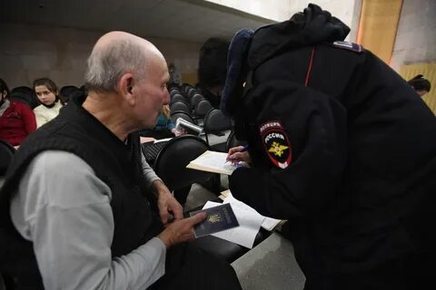 Беженцы получить гражданство