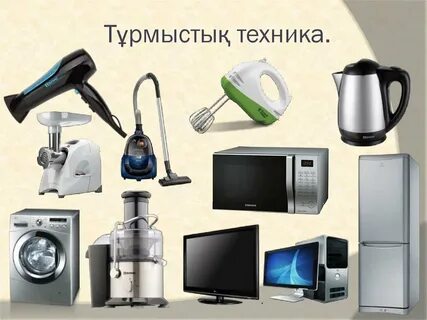 Порно мас әйелді бірге трахты